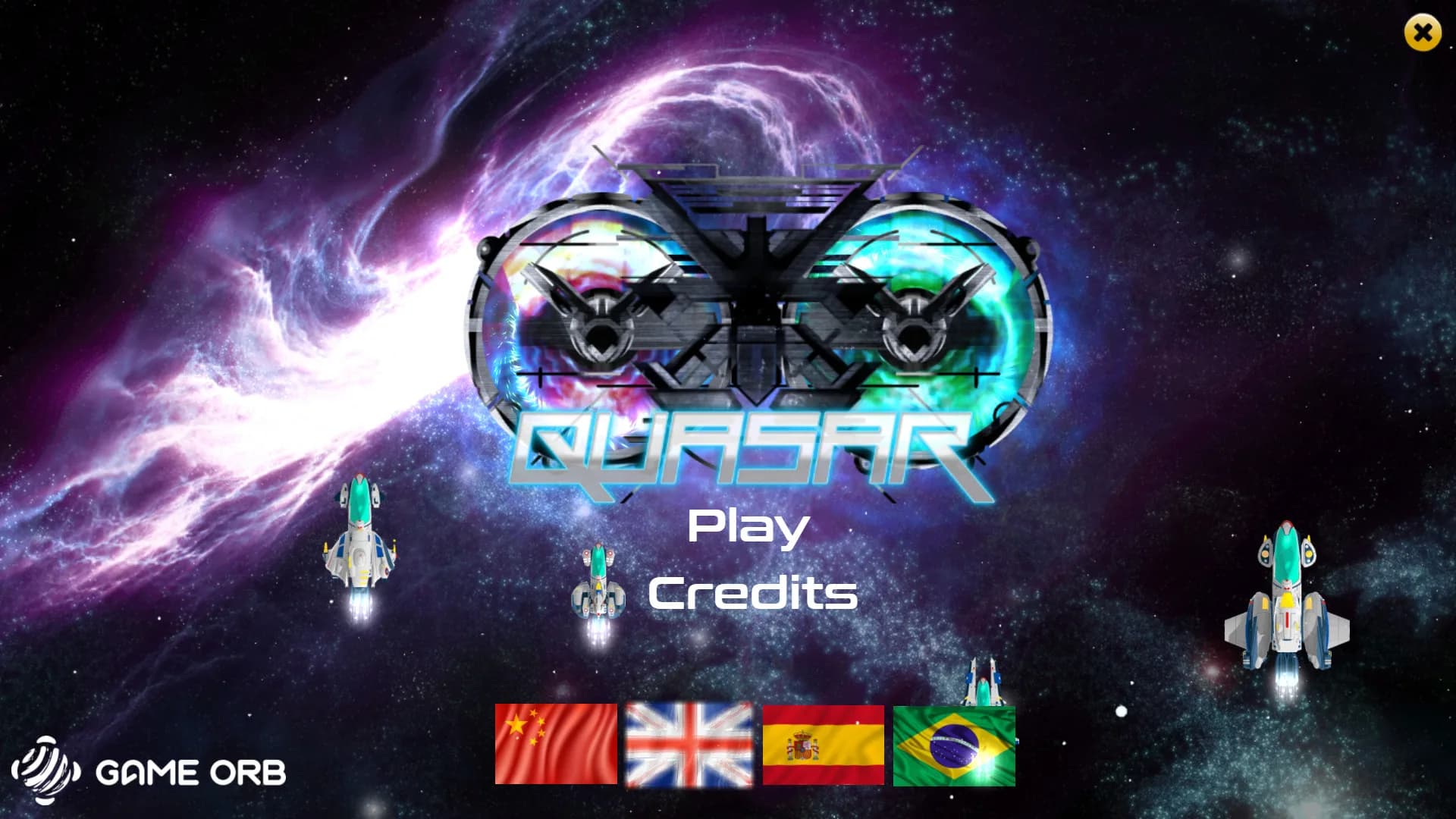 Quasar görsel 11