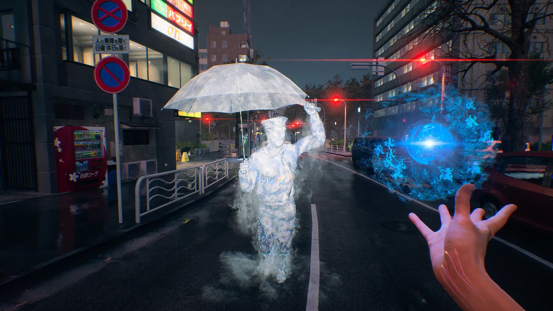 Ghostwire: Tokyo görsel 15