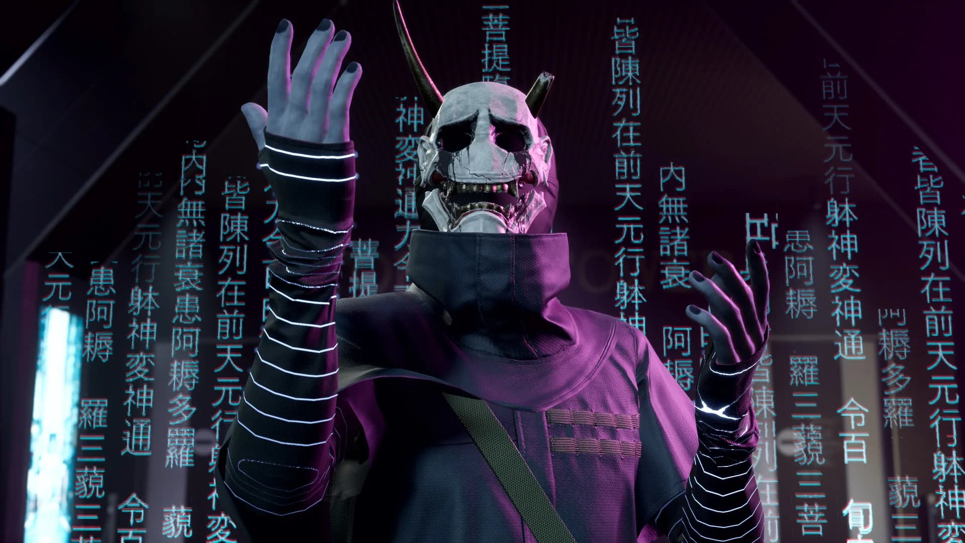 Ghostwire: Tokyo görsel 5