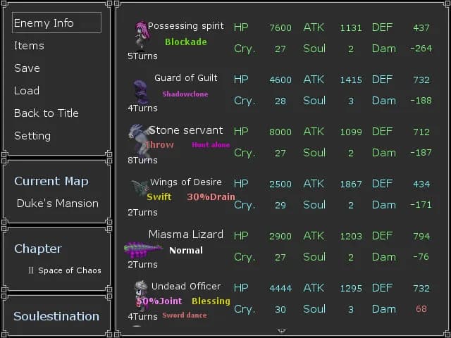 魂之归宿 Soulestination görsel 14