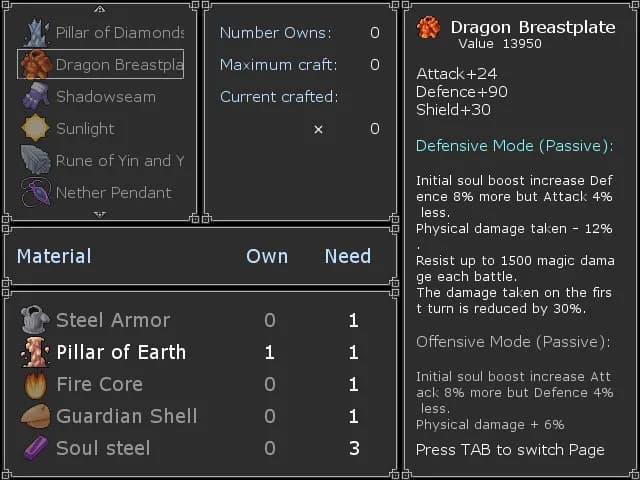 魂之归宿 Soulestination görsel 17