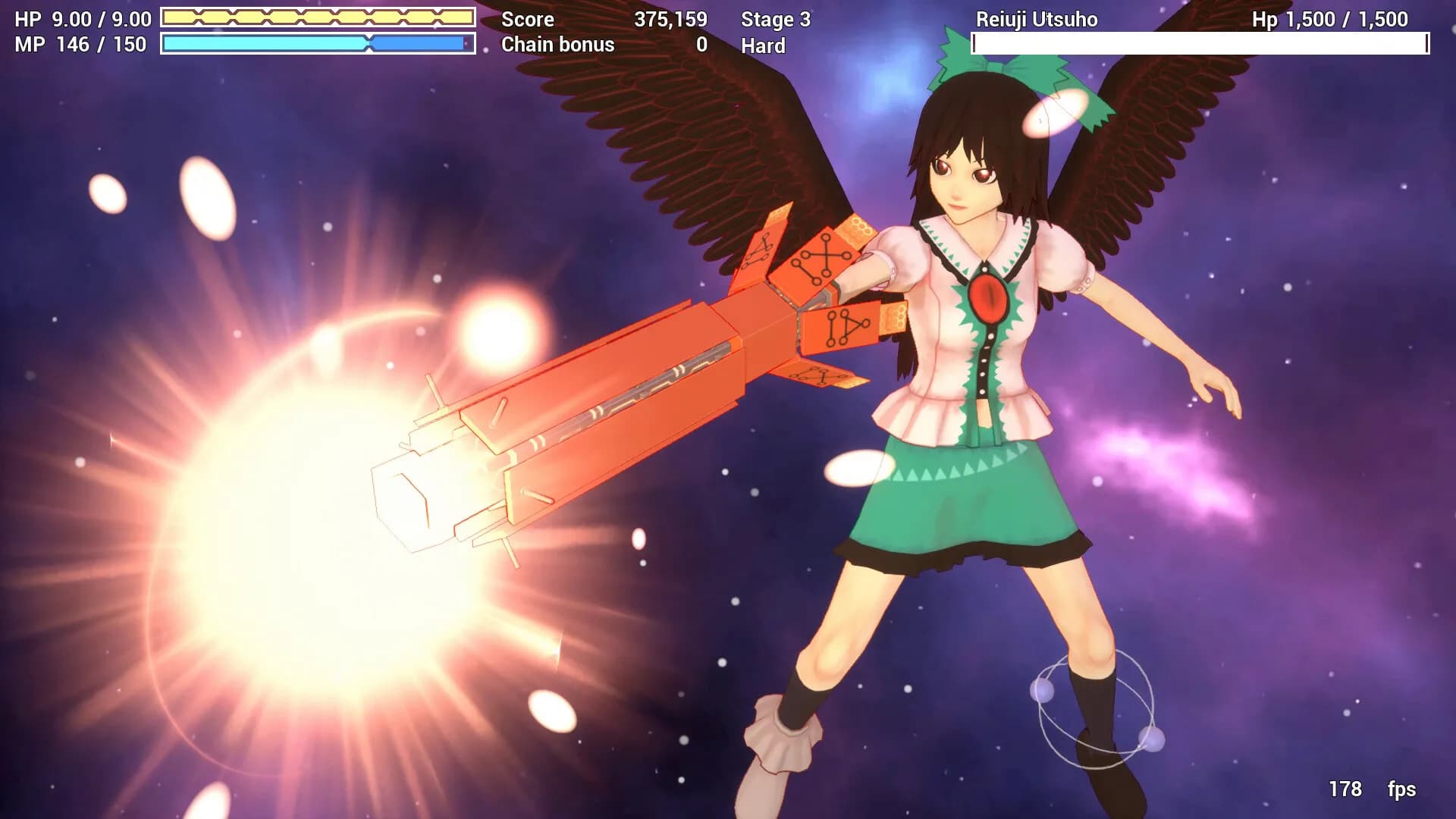 Touhou Multi Scroll Shooting 2 görsel 10