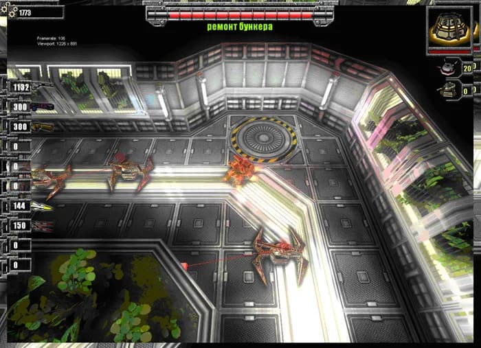 Critical Damage görsel 7