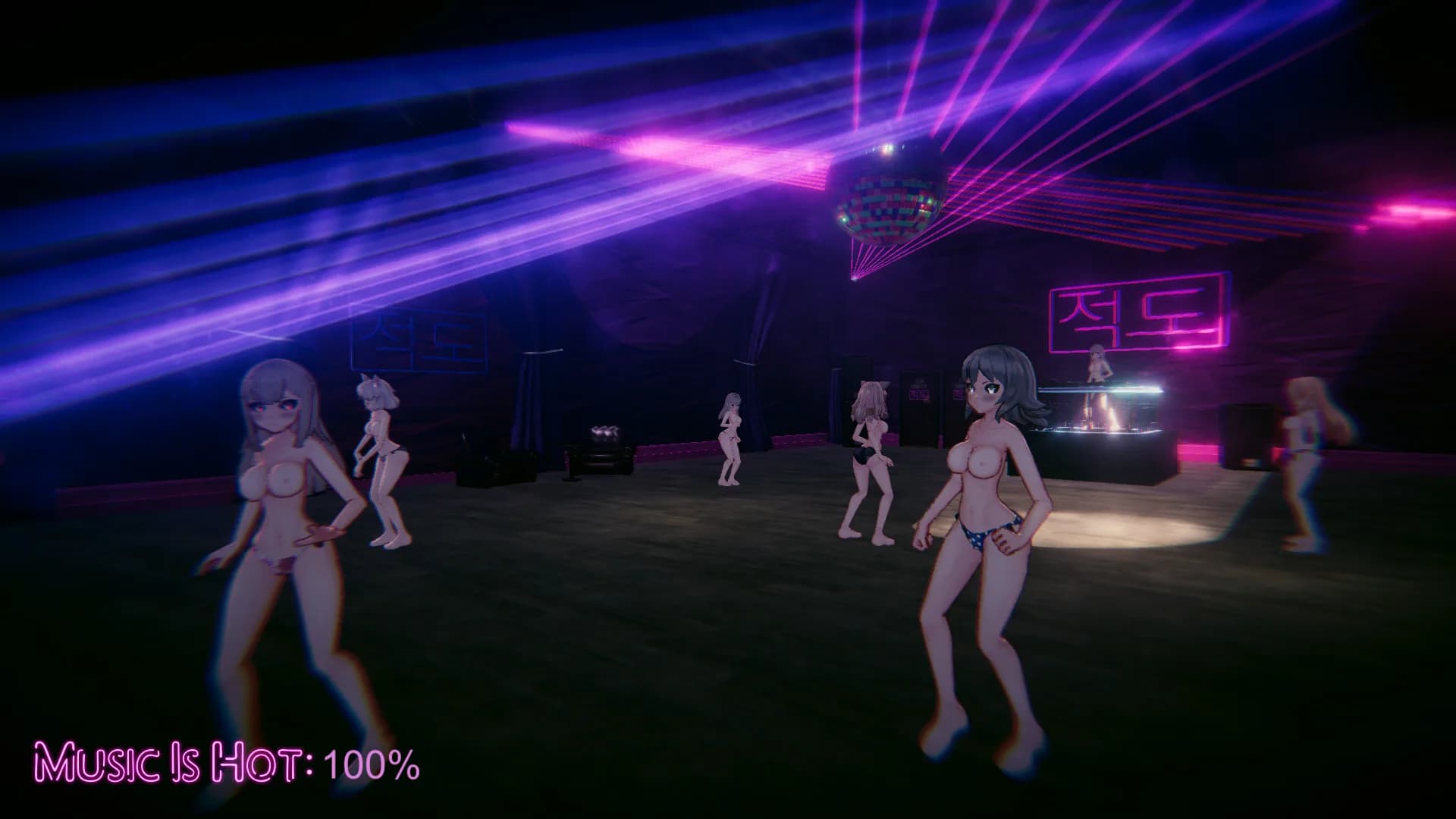 Dance Waifu görsel 3