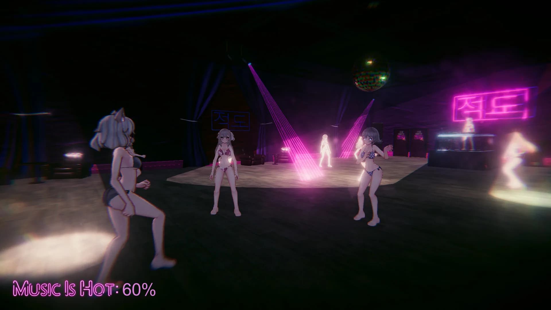 Dance Waifu görsel 4