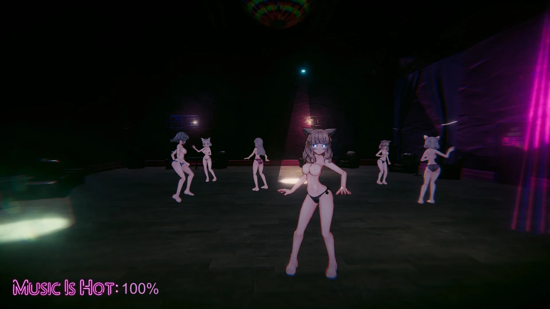 Dance Waifu görsel 5