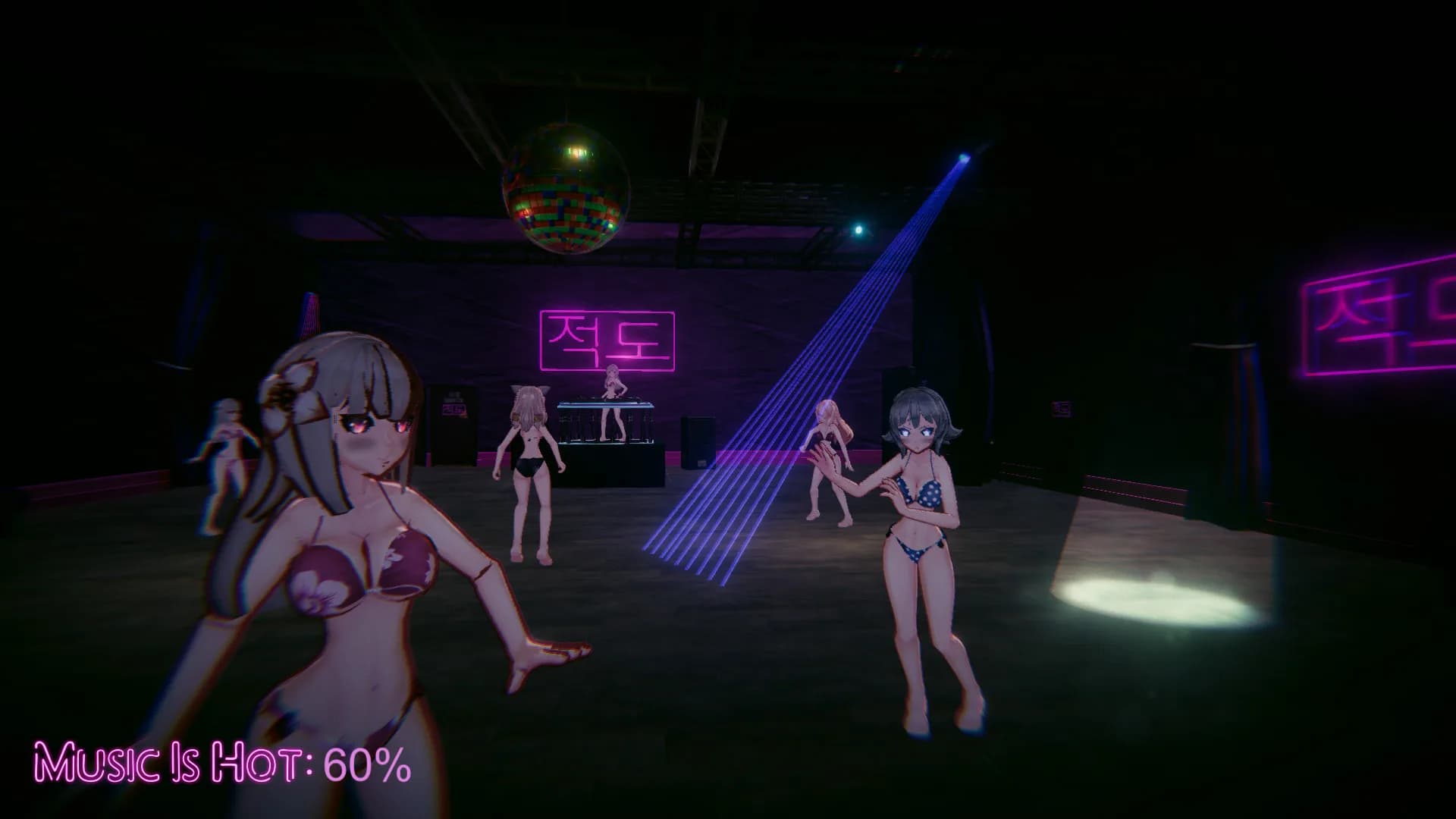 Dance Waifu görsel 6