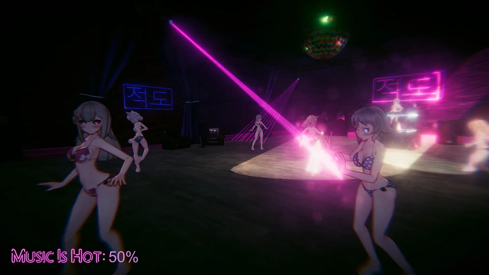 Dance Waifu görsel 8