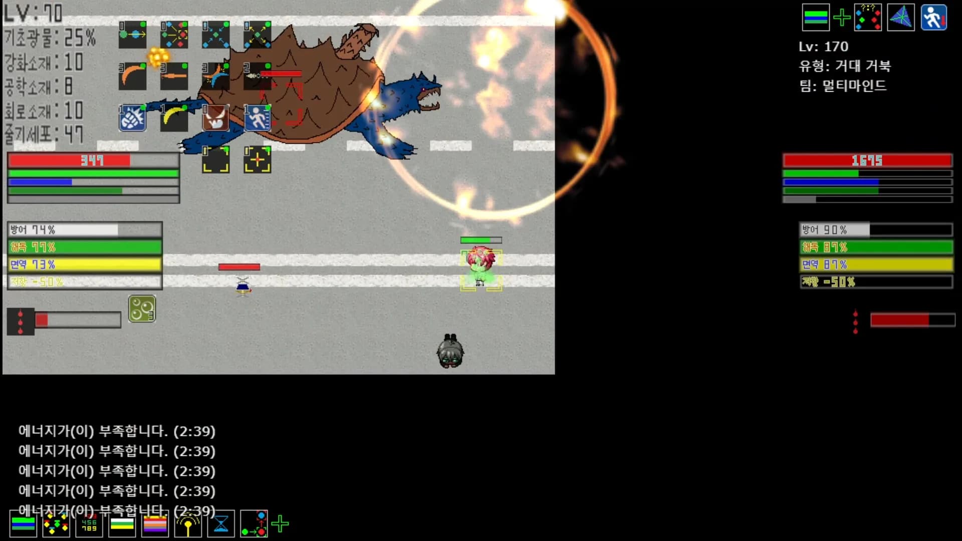 MultiMind Challengers görsel 4