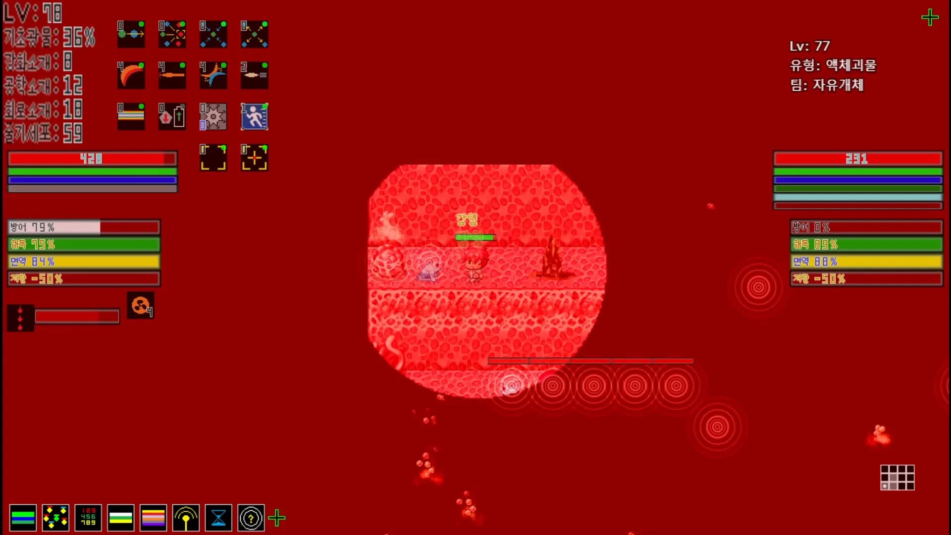 MultiMind Challengers görsel 5