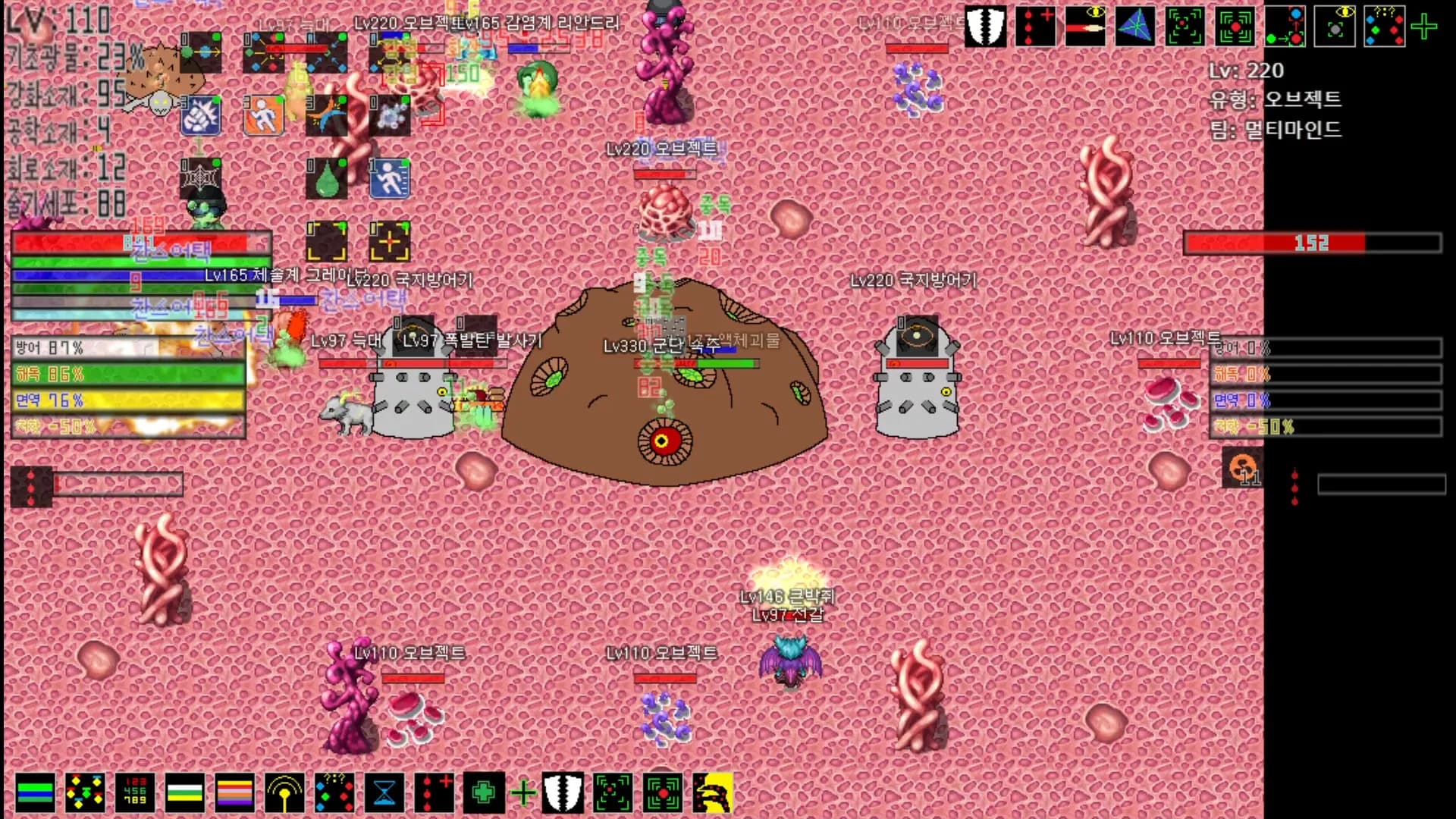 MultiMind Challengers görsel 6