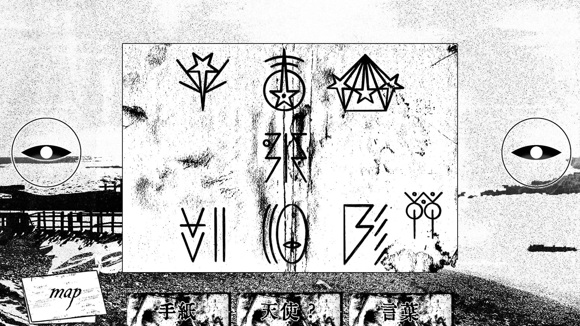 Prayerplay Order of Knowledge görsel 5