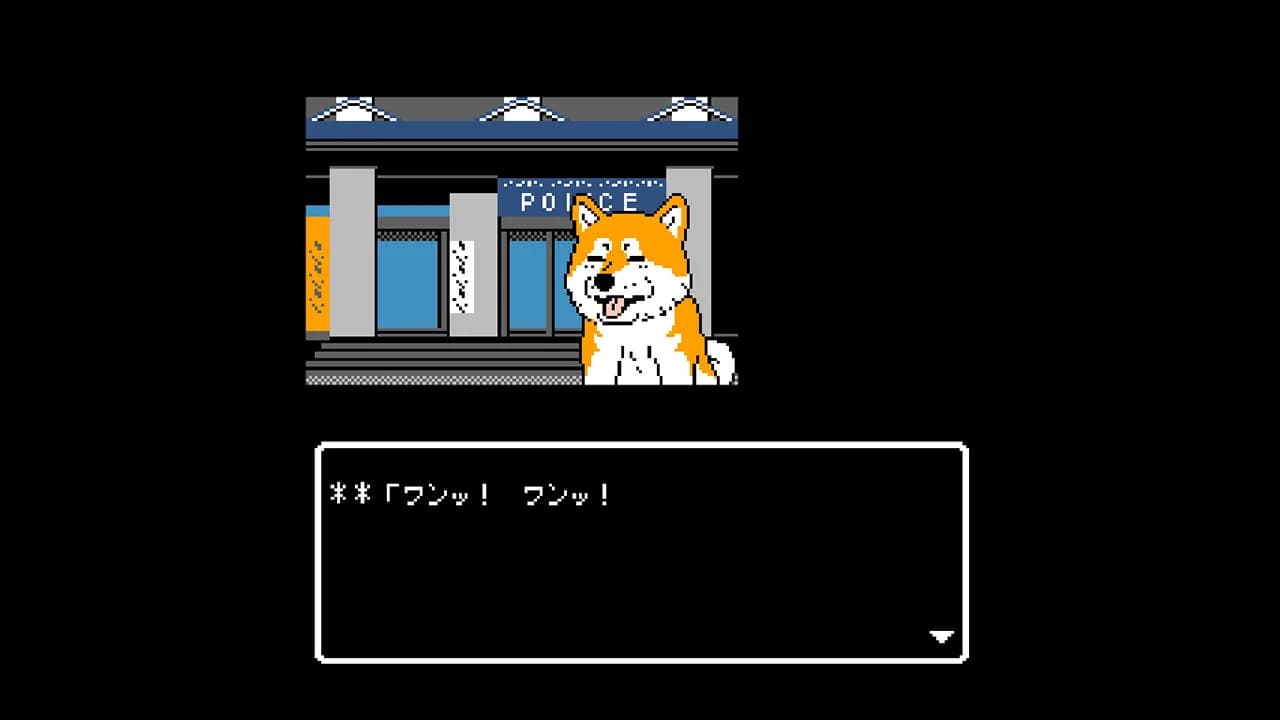 秋田・男鹿ミステリー案内 凍える銀鈴花 görsel 6