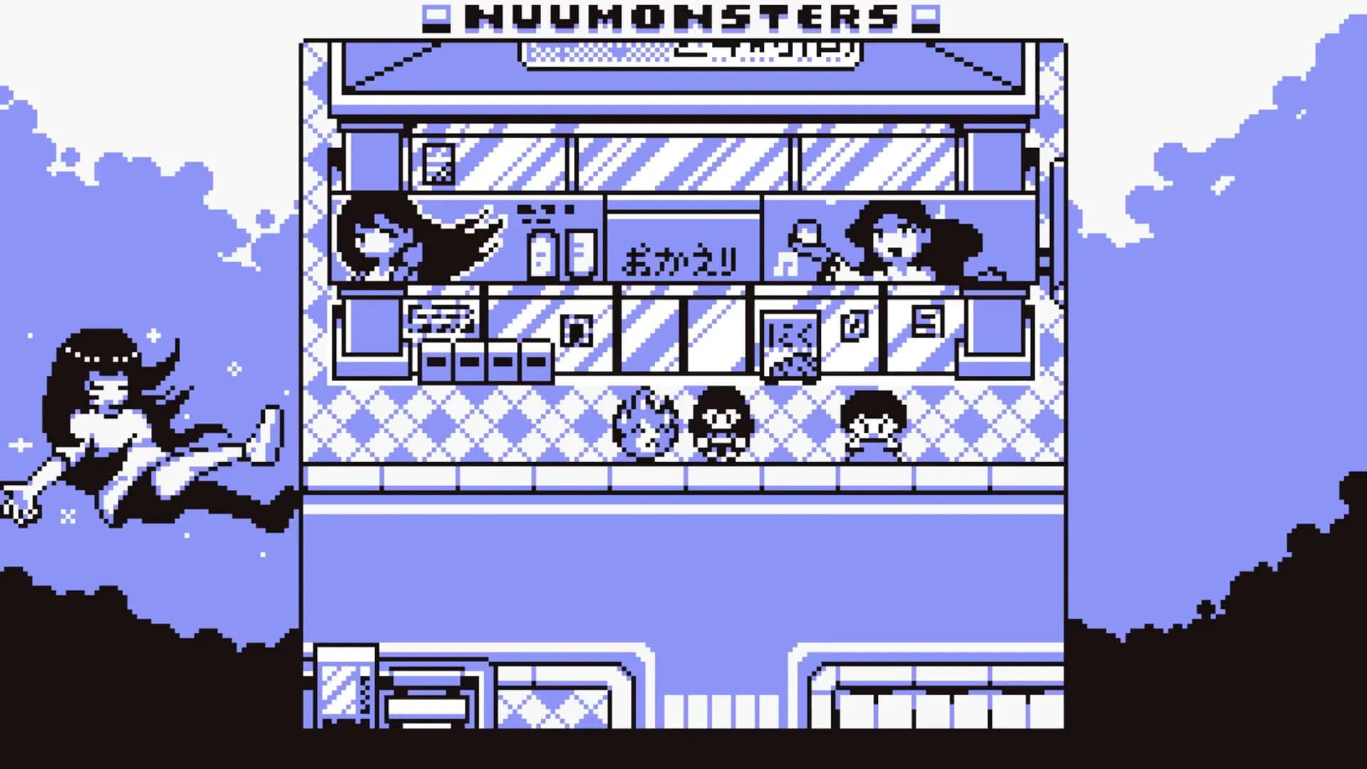 Nuumonsters görsel 3