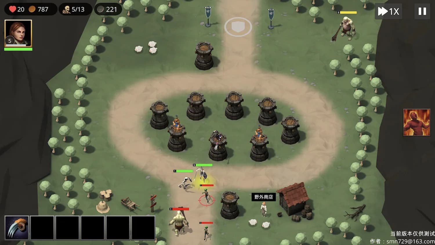 Tower Defence Hero - 塔防英雄 görsel 3