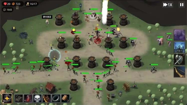 Tower Defence Hero - 塔防英雄 görsel 4