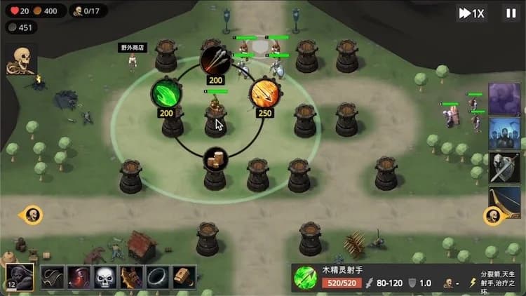 Tower Defence Hero - 塔防英雄 görsel 5
