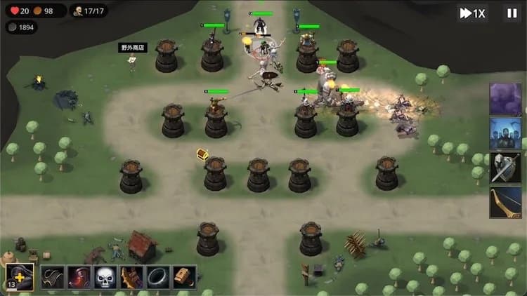 Tower Defence Hero - 塔防英雄 görsel 6