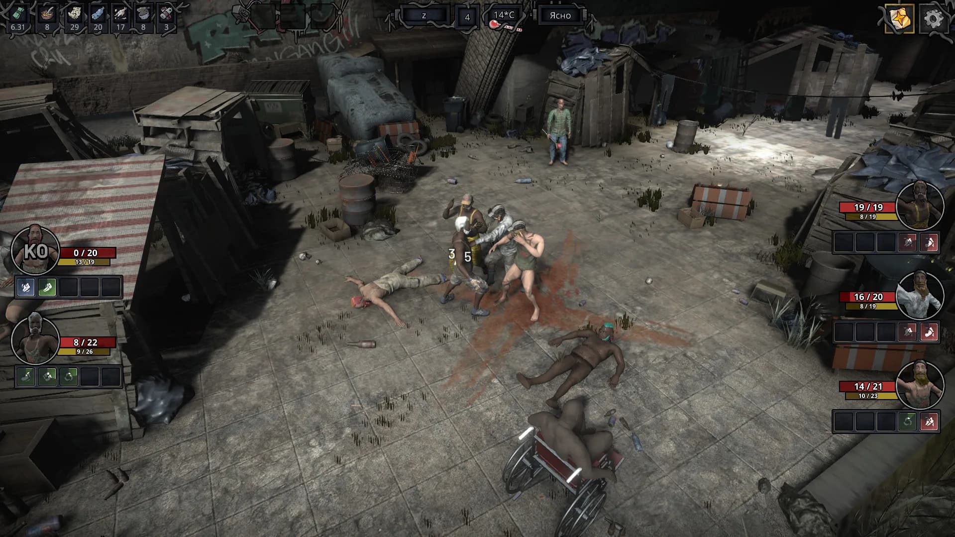 Garbage: Hobo Prophecy görsel 5