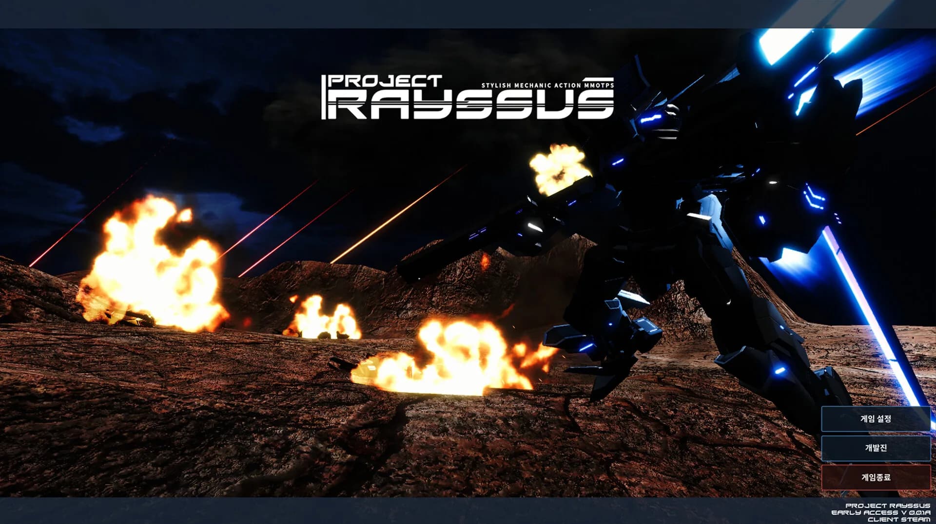 Project Rayssus görsel 2