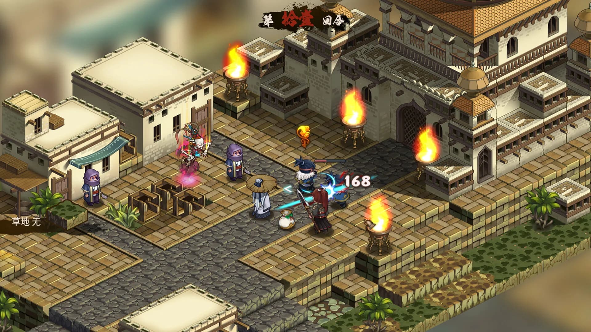 Eastern Tactics görsel 2