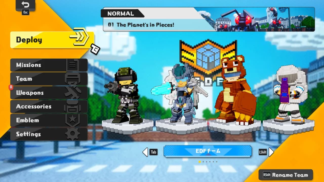 EARTH DEFENSE FORCE: WORLD BROTHERS görsel 2