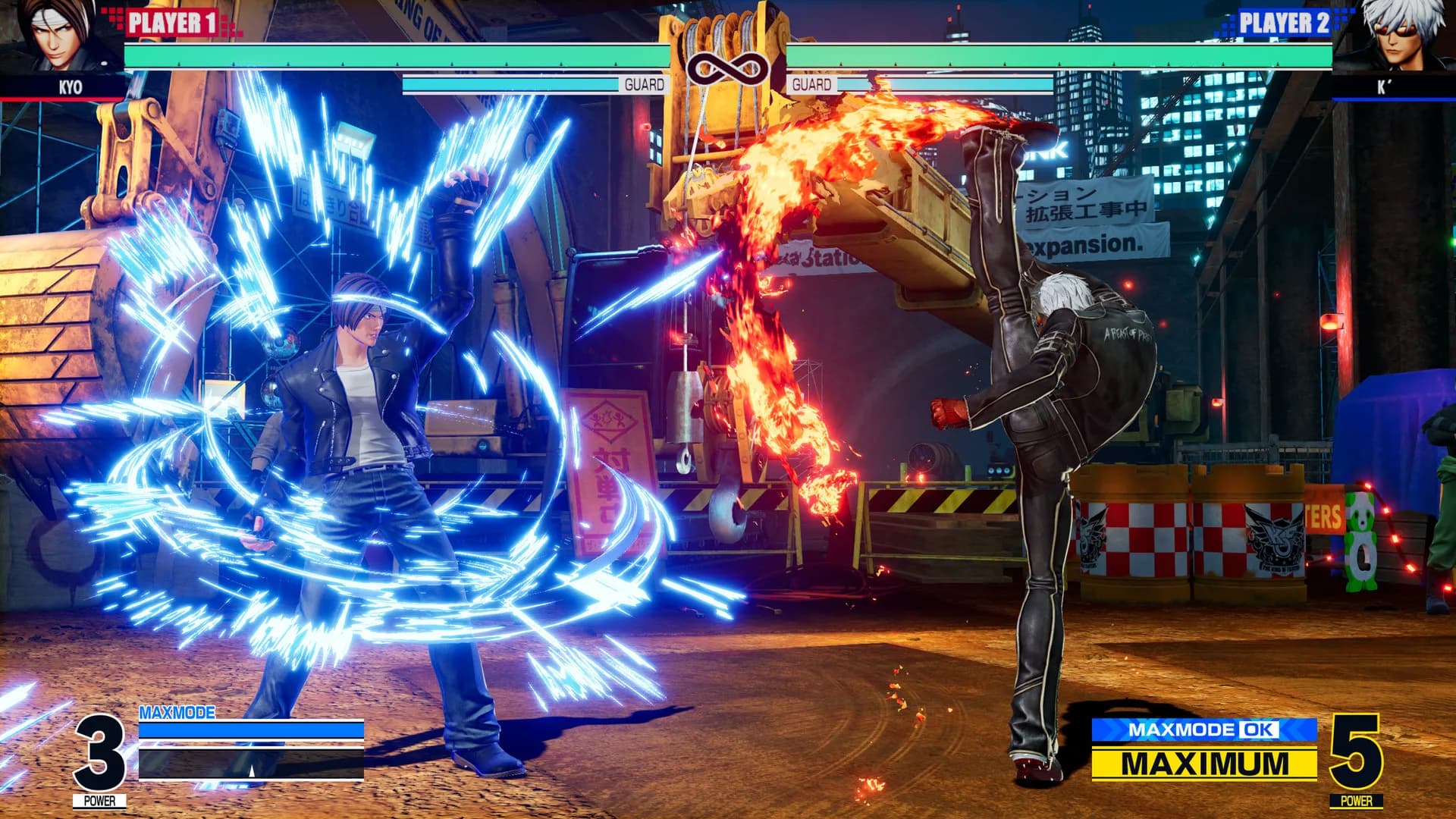 THE KING OF FIGHTERS XV görsel 8