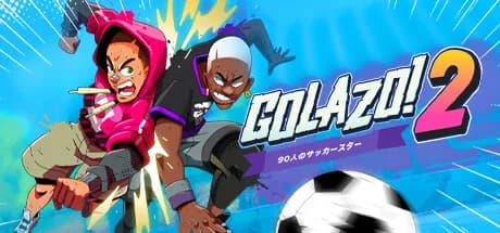 Golazo! 2 görsel 1