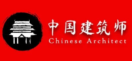 Chinese Architect görsel 1