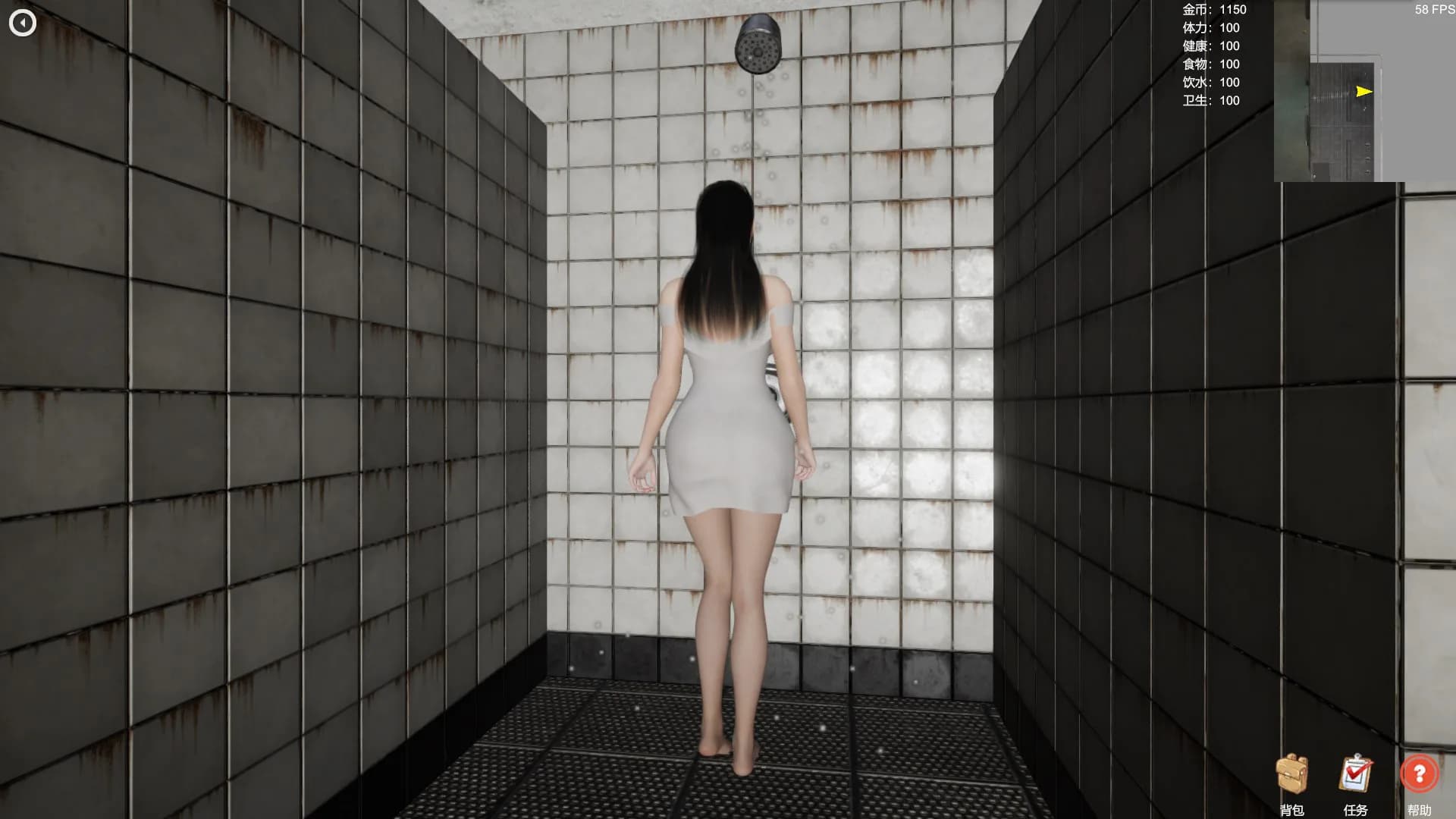 Prison Girl / 狱中少女 görsel 5