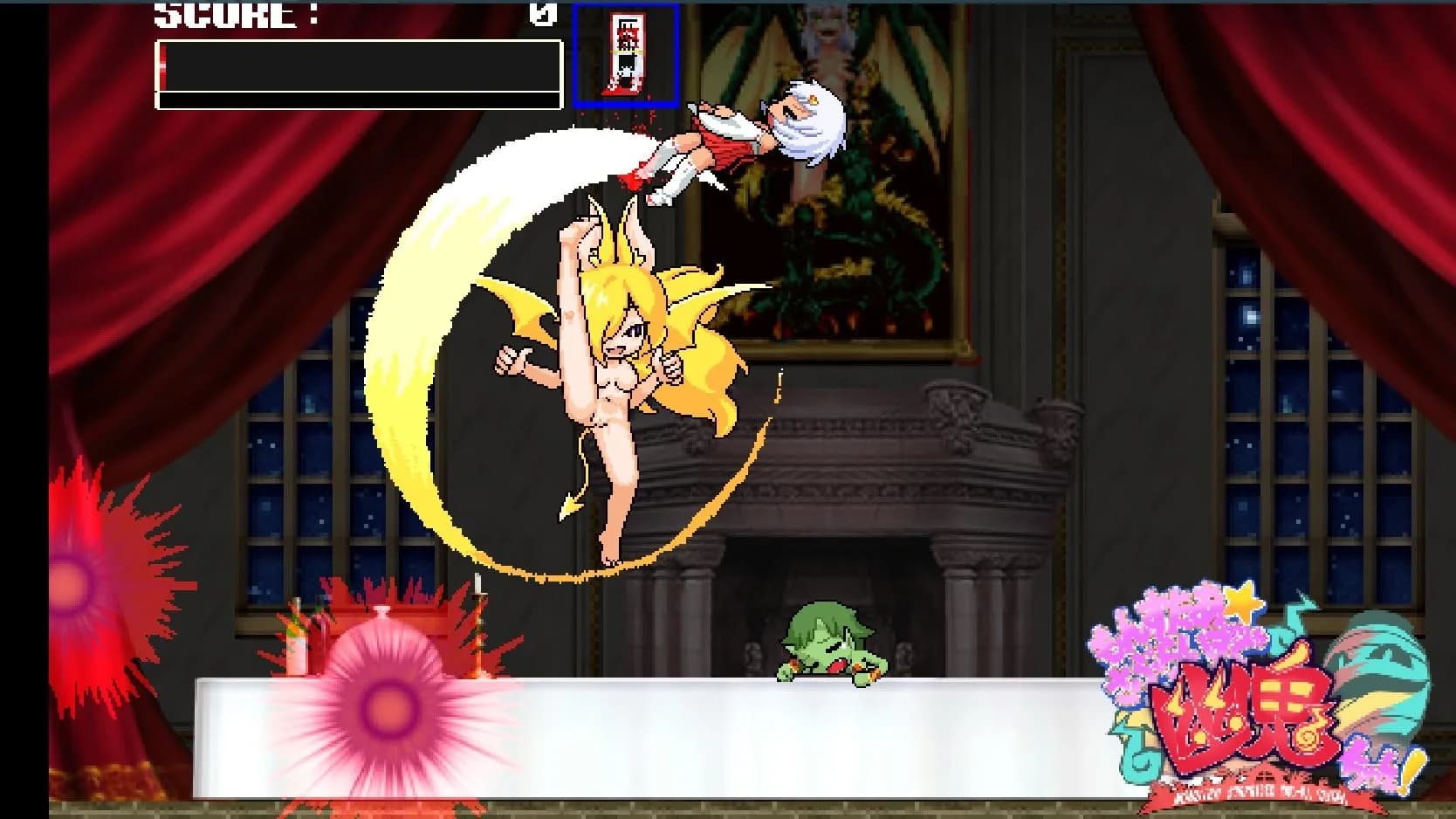 R18Plus Monster Girl You-ki chan görsel 2