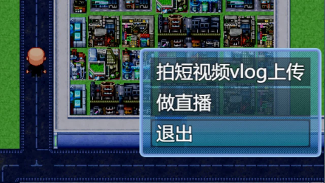中年失业模拟器When a man lose his job görsel 12