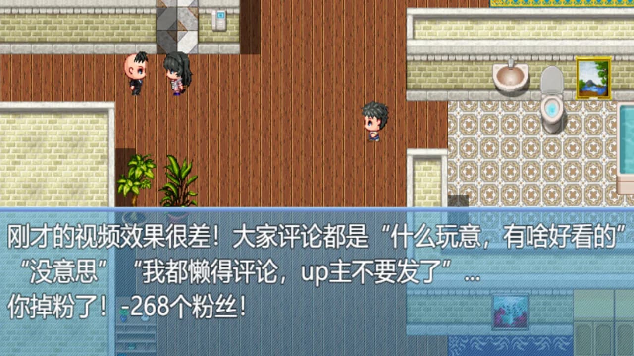 中年失业模拟器When a man lose his job görsel 13