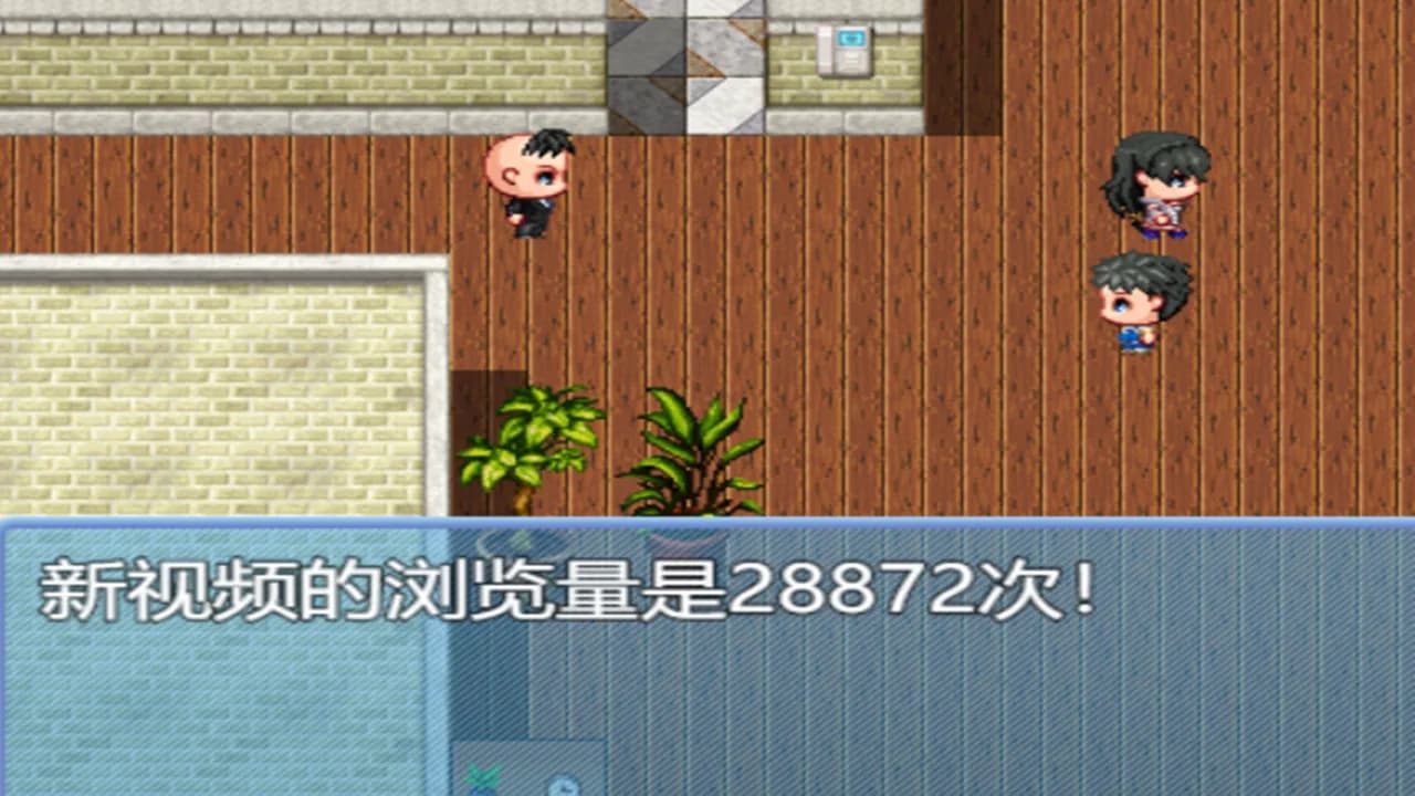 中年失业模拟器When a man lose his job görsel 14