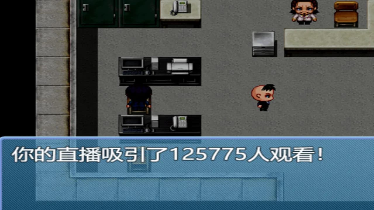 中年失业模拟器When a man lose his job görsel 18
