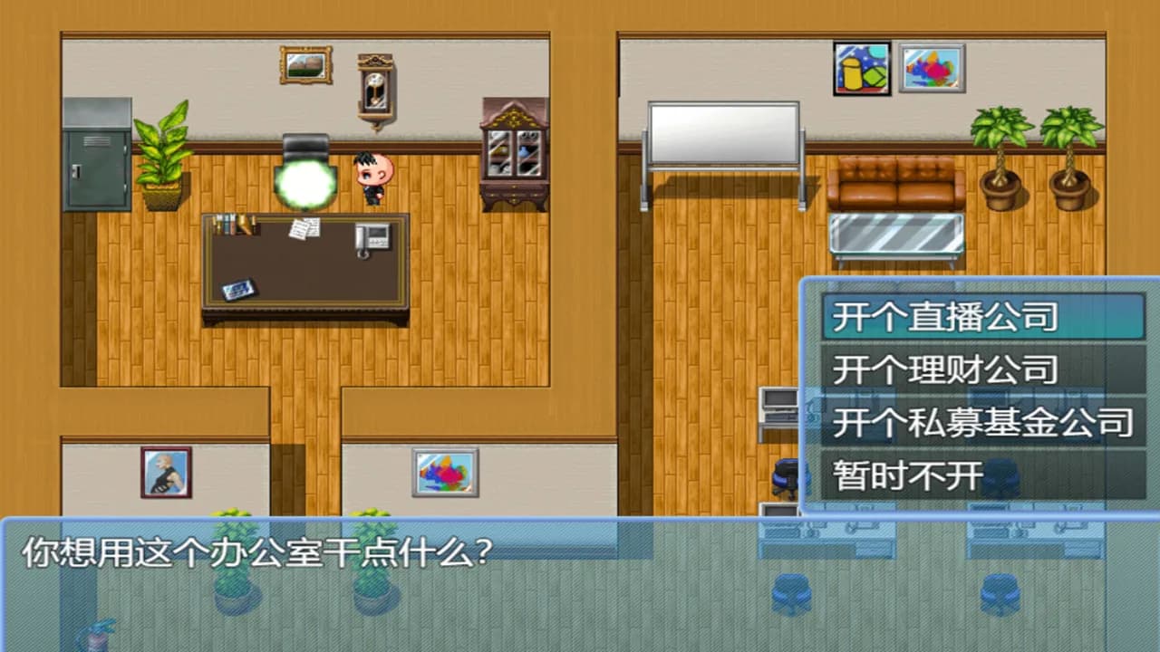 中年失业模拟器When a man lose his job görsel 20