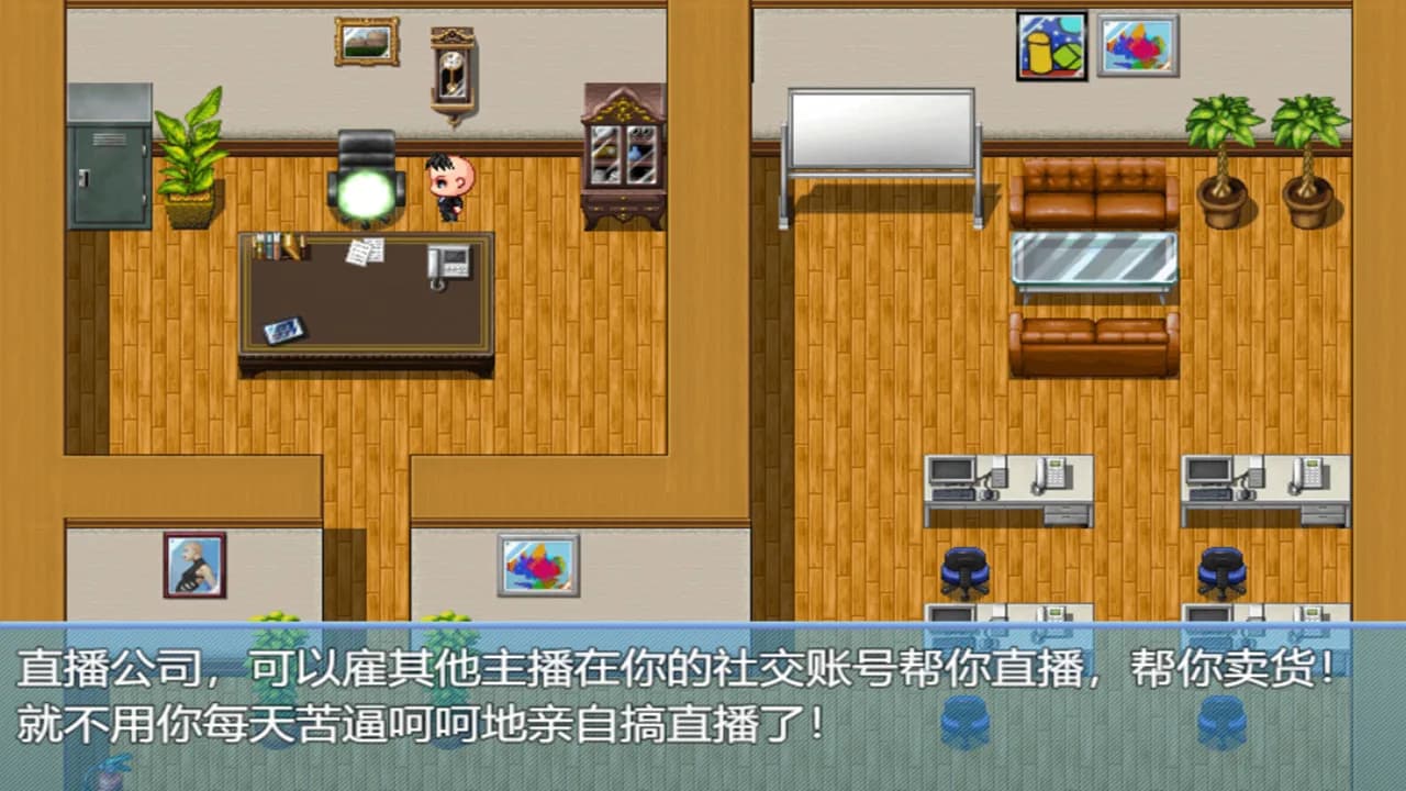 中年失业模拟器When a man lose his job görsel 21