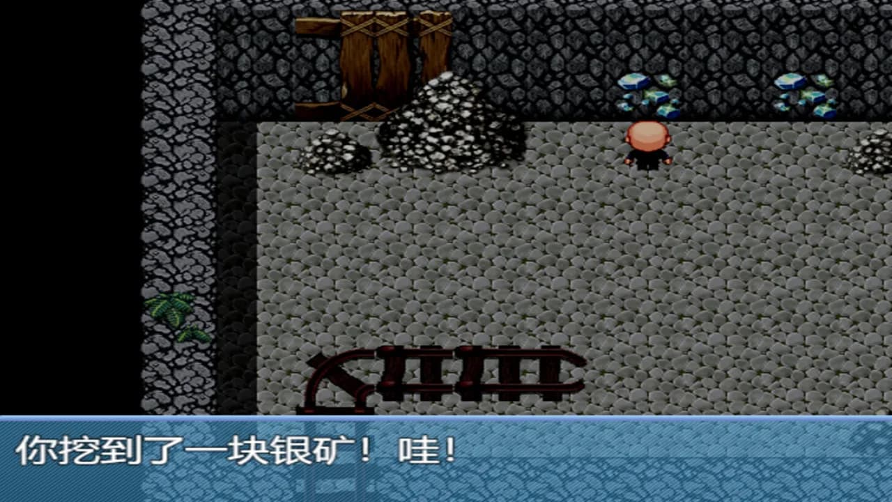 中年失业模拟器When a man lose his job görsel 25