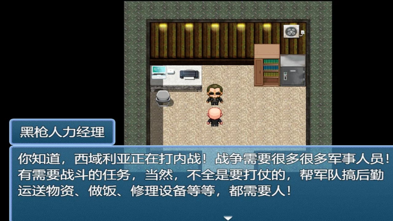 中年失业模拟器When a man lose his job görsel 31