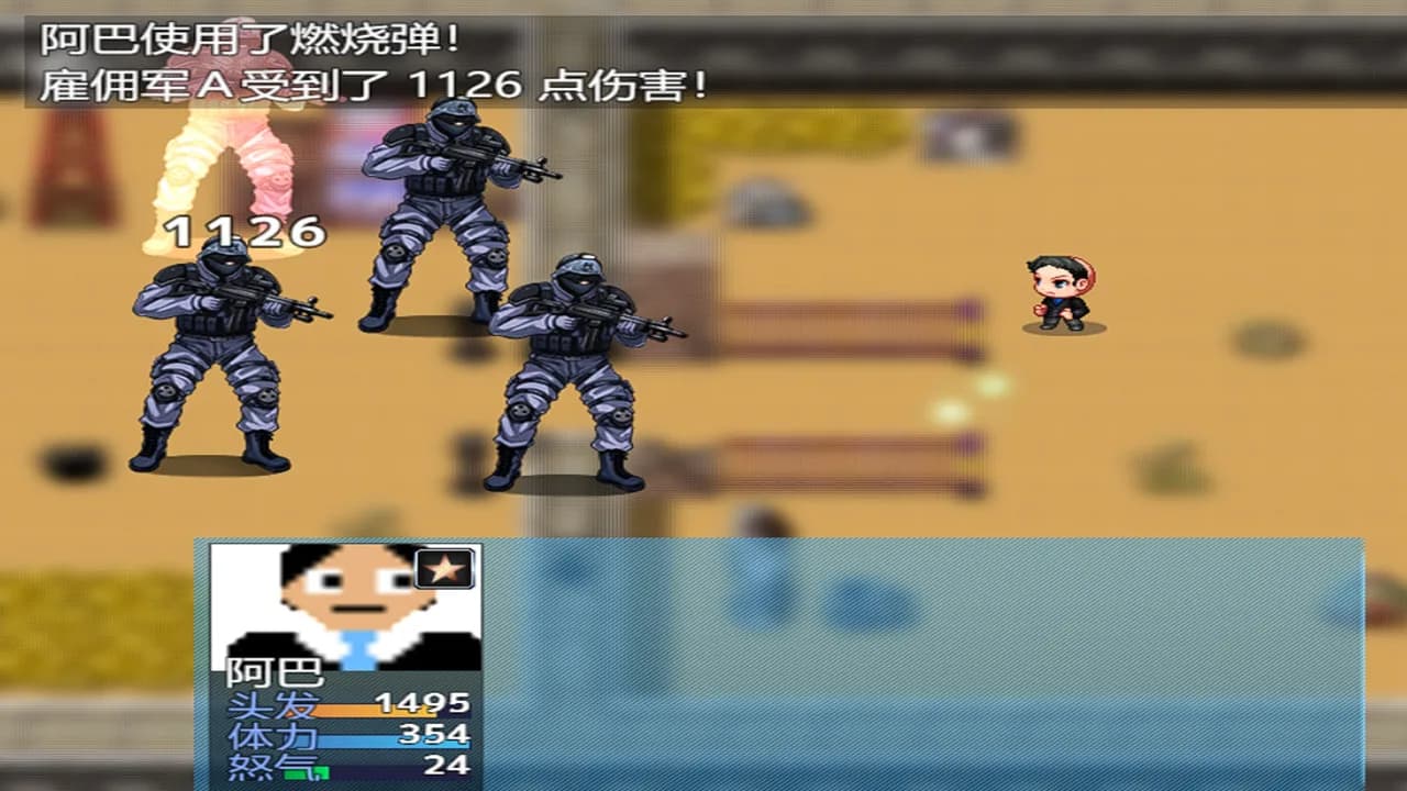 中年失业模拟器When a man lose his job görsel 34