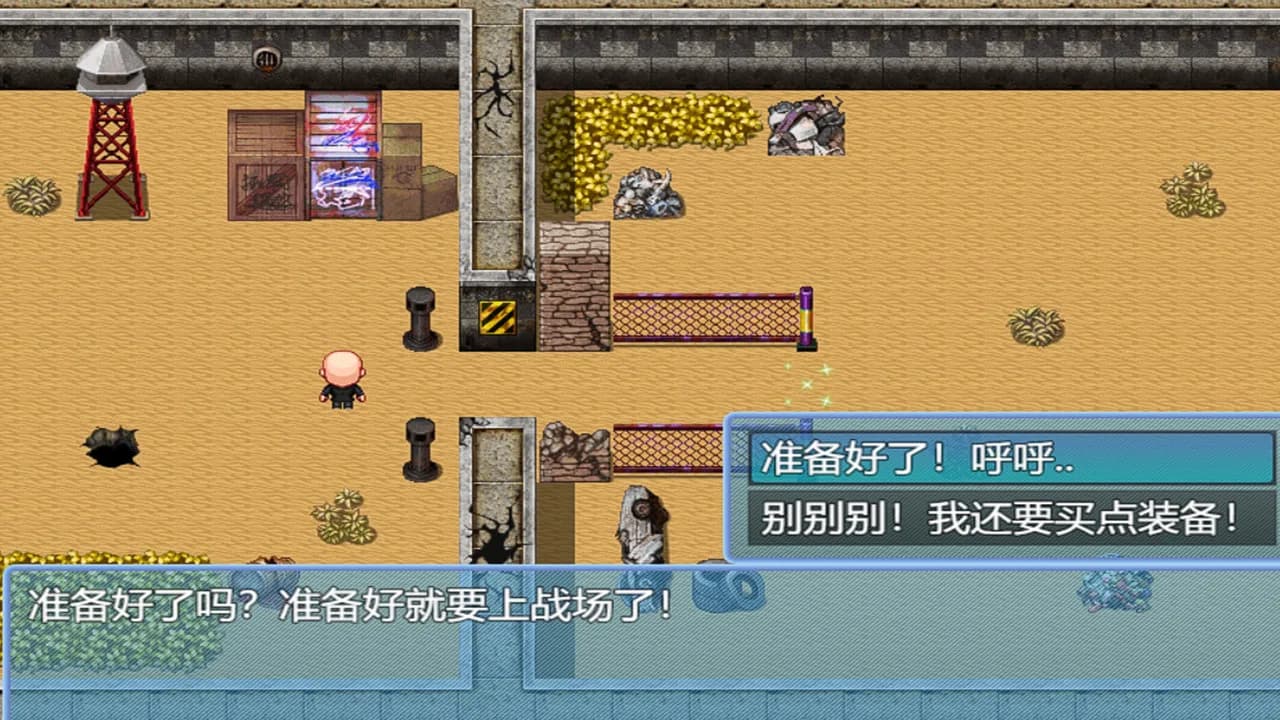 中年失业模拟器When a man lose his job görsel 35