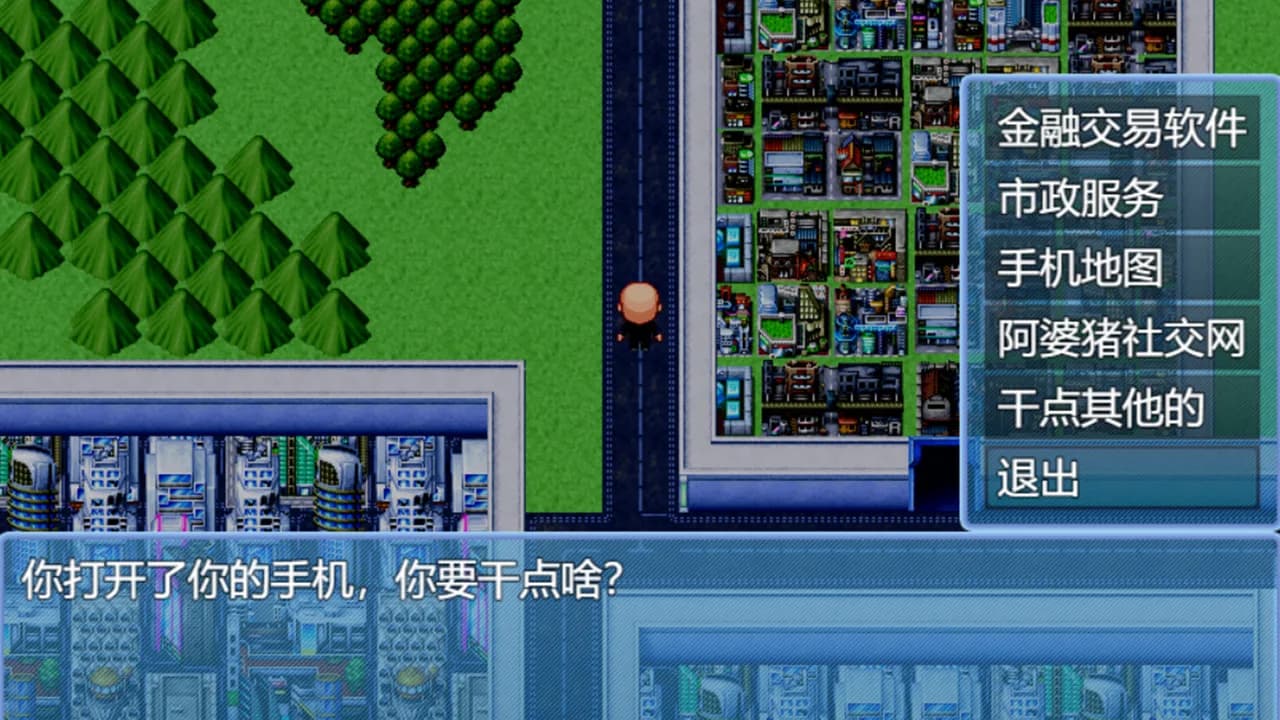 中年失业模拟器When a man lose his job görsel 10