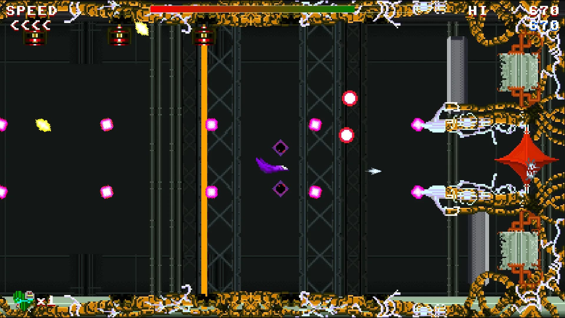 Solitons görsel 6