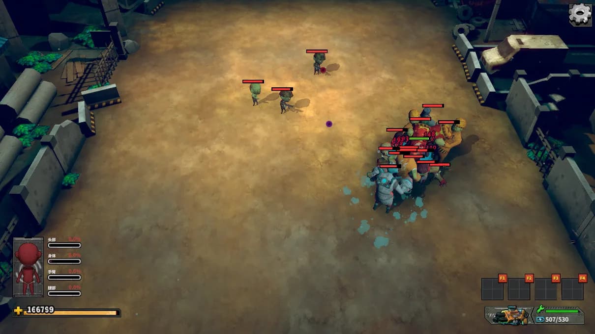 Town Of The Dead Life 死寂之城 görsel 3