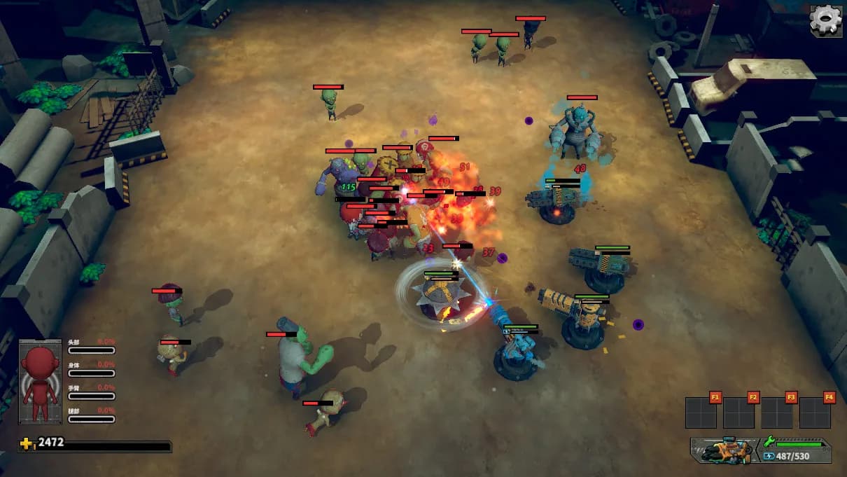 Town Of The Dead Life 死寂之城 görsel 4