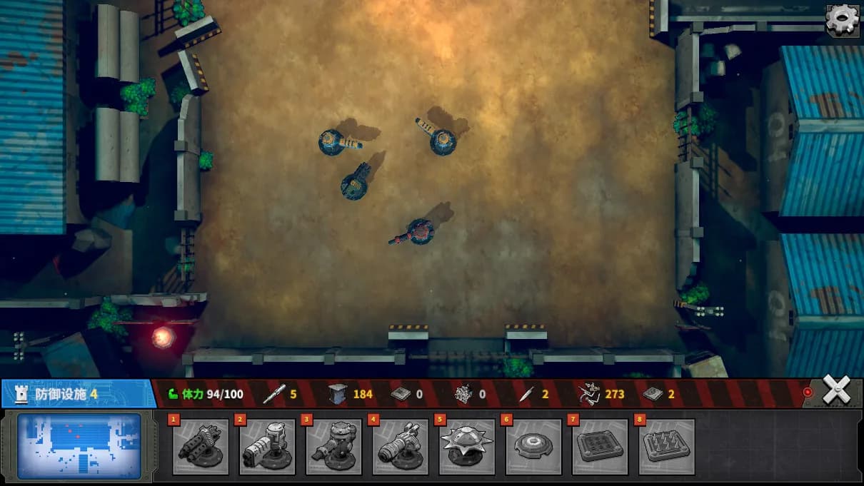 Town Of The Dead Life 死寂之城 görsel 5
