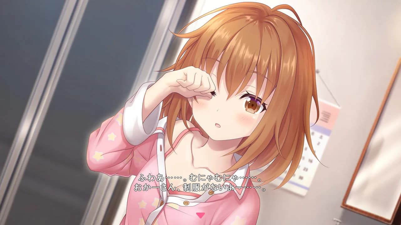 Star Melody Yumemi Dreamer görsel 4