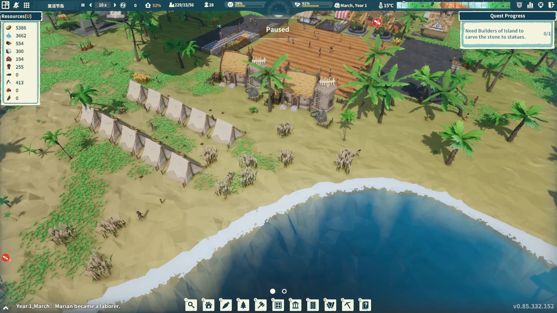 Settlement Survival görsel 5