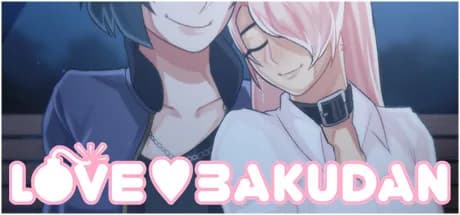 LOVE BAKUDAN görsel 1