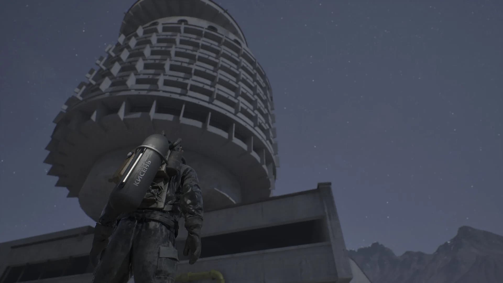 BRUTALIST görsel 3